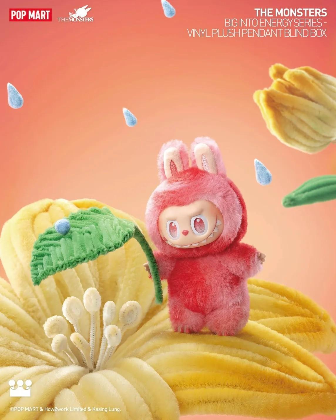 Labubu 3.0 前方高能盲盒泡泡瑪特｜拉布布3.0 | 【Q Watch名錶交流