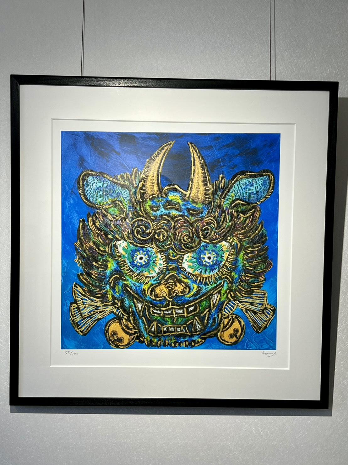 小松美羽 版画 阿-空に向かって 小松美羽《阿-空に向かって, 吽-大地に向かって》【價格請來電洽