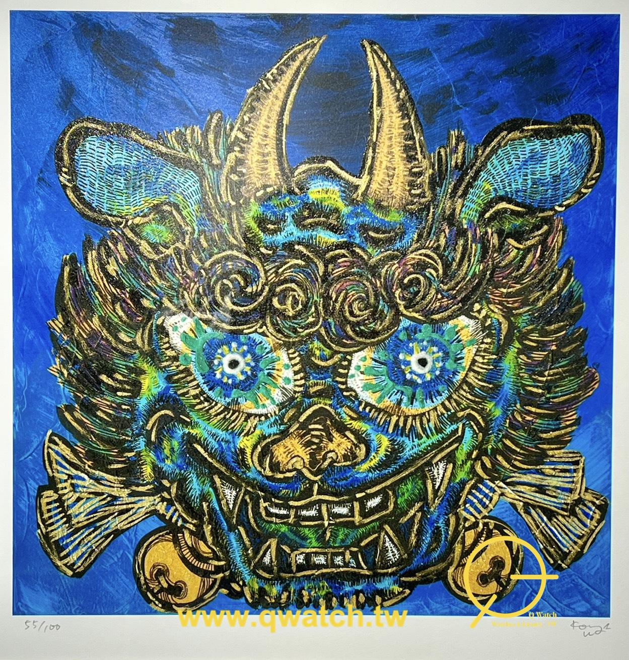 小松美羽 版画 阿-空に向かって 小松美羽《阿-空に向かって, 吽-大地に向かって》【價格請來電洽