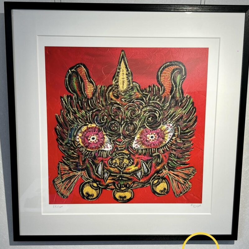 小松美羽《阿-空に向かって, 吽-大地に向かって》【價格請來電洽詢