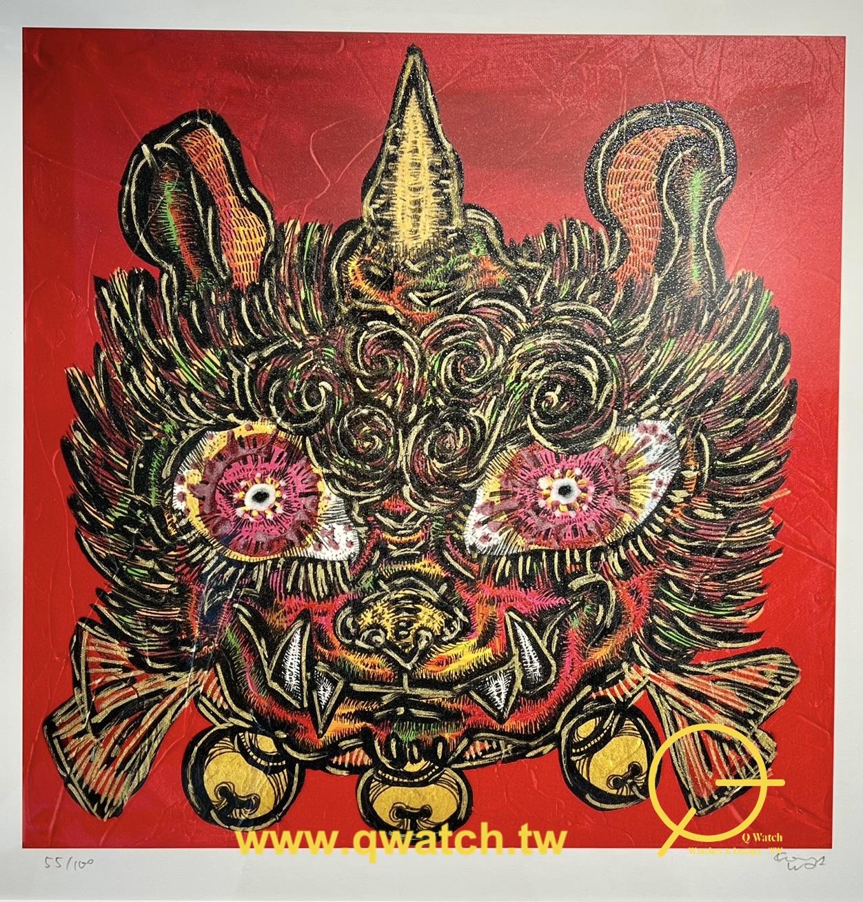 小松美羽 版画 阿-空に向かって 小松美羽《阿-空に向かって, 吽-大地に向かって》【價格請來電洽